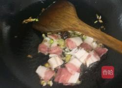 三鲜打卤面(打卤)的做法图解6