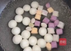 玫瑰花酿汤圆芋圆的做法图解3