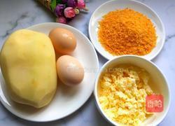 会拉丝的土豆饼的做法图解2