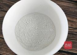 自制汤圆的做法图解2