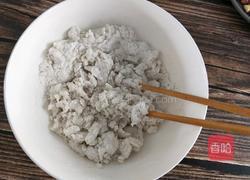 自制汤圆的做法图解3