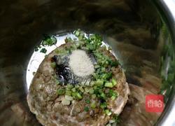 萝卜干蒸肉末的做法图解2
