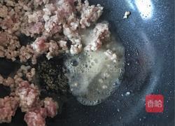肉末炒豆渣的做法图解5