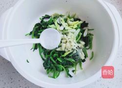 凉拌菠菜花生米的做法图解5