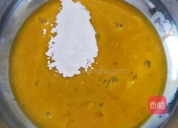 咖啡戚风蛋糕的做法图解1