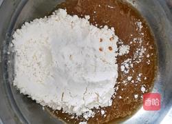 咖啡戚风蛋糕的做法图解5