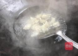 迷你饺子的做法图解15