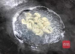 迷你饺子的做法图解18