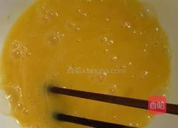 三色馒头丁的做法图解2