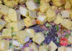 三色馒头丁的做法图解3