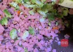 三色馒头丁的做法图解4