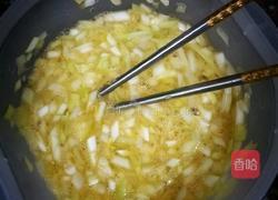 韭黄炒蛋的做法图解3