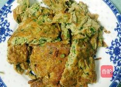香椿炒蛋的做法图解5