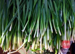 韭菜虾皮木耳盒子的做法图解1