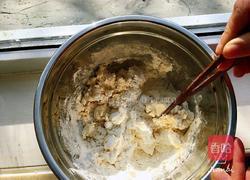 韭菜虾皮木耳盒子的做法图解4