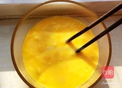 韭菜虾皮木耳盒子的做法图解6