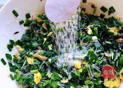 韭菜虾皮木耳盒子的做法图解11