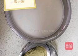 自制陕西凉皮的做法图解2