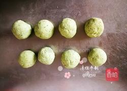 清明团（鼠曲草）版之豆沙馅的做法图解5