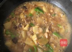 土豆炒鸡腿的做法图解5