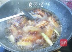 红烧鸡翅中的做法图解8
