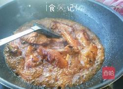 红烧鸡翅中的做法图解9