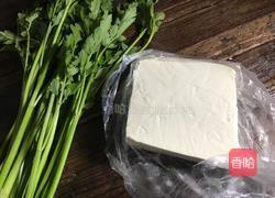 野芹菜叶豆腐汤的做法图解1