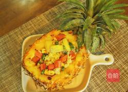 菠萝饭的做法图解10