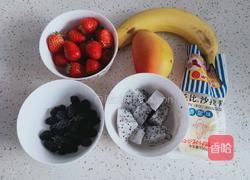 水果沙拉的做法图解2