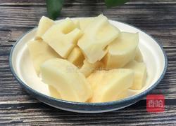 清煮春笋的做法图解10