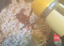 自制杂酱的做法图解9