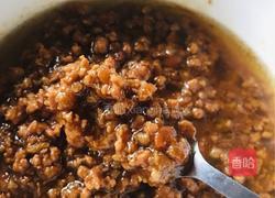 自制杂酱的做法图解13