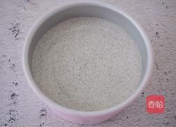 黑芝麻慕斯蛋糕的做法图解12