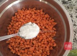 黄金地瓜饼的做法图解3