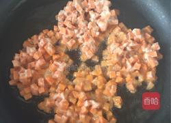 黄金地瓜饼的做法图解7