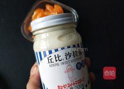水果蔬菜沙拉的做法图解8