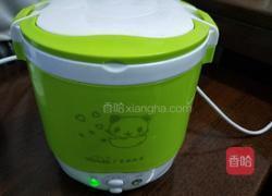 水果蔬菜沙拉的做法图解12