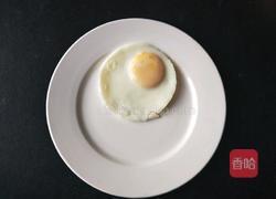 水果蔬菜沙拉的做法图解14