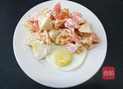 水果蔬菜沙拉的做法图解15