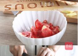 一口酸甜又开胃—番茄龙利鱼的做法图解1