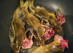 紫苏香煎黄骨鱼的做法图解3