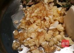 韩式煎饺的做法图解3