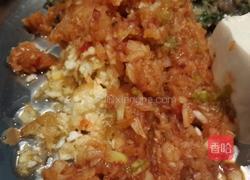 韩式煎饺的做法图解4