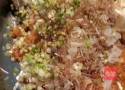 韩式煎饺的做法图解5