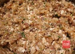 韩式煎饺的做法图解6