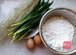 盘丝韭菜饼的做法图解1