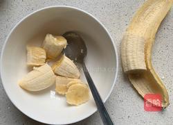 香蕉烤燕麦-无糖低卡的做法图解2
