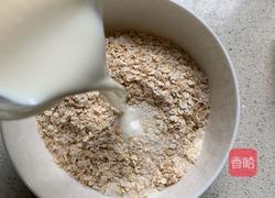 香蕉烤燕麦-无糖低卡的做法图解4