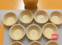 自制凤梨果酱&凤梨酥的做法图解13