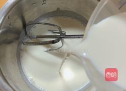 香浓芒果蛋挞的做法图解5